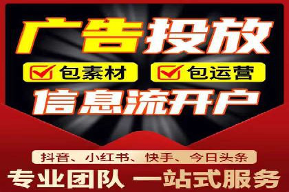SEM账户托管优化前后对比分析